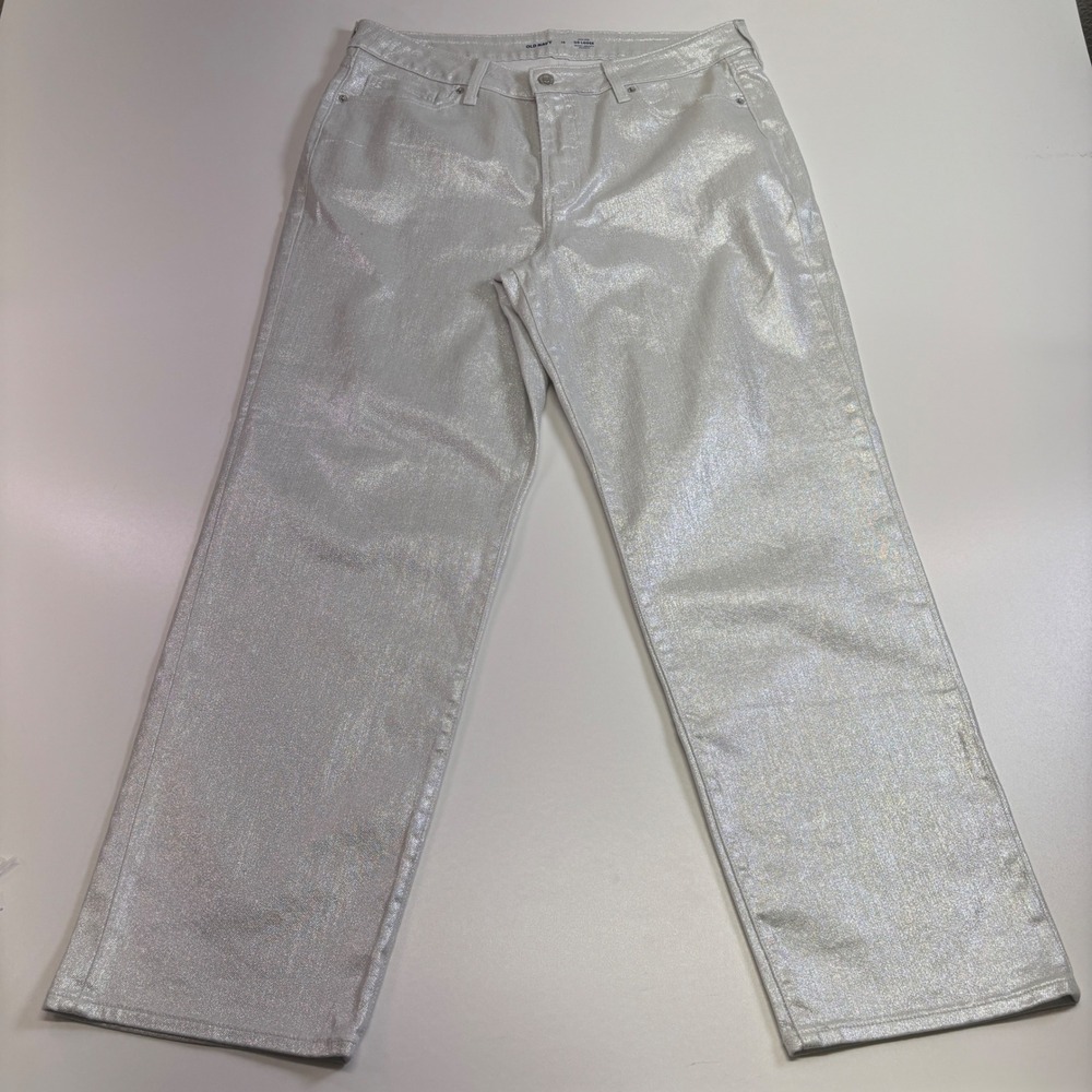 Old Navy High Rise OG Loose Metallic Silver Jeans Women's 14 Wide Leg Shimmer